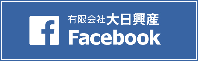 facebookページへはこちらをクリック